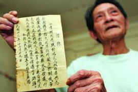 万载如果欠债的人消失了怎么查找，专业讨债公司的找人方法